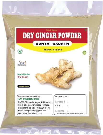 3V PRODUCTS: Pure Dry Ginger Powder 1Kg | Sukku | Sonth | Chukku | Sunth | Sabut Saunth Powder